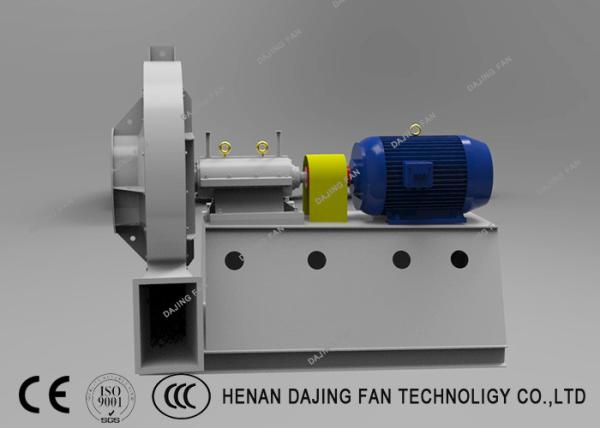 Industrial Stainless Steel Blower Induced Draft High Pressure Centrifugal Fan 75