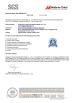 Dongguan chengkang mold plastic co., ltd Certifications
