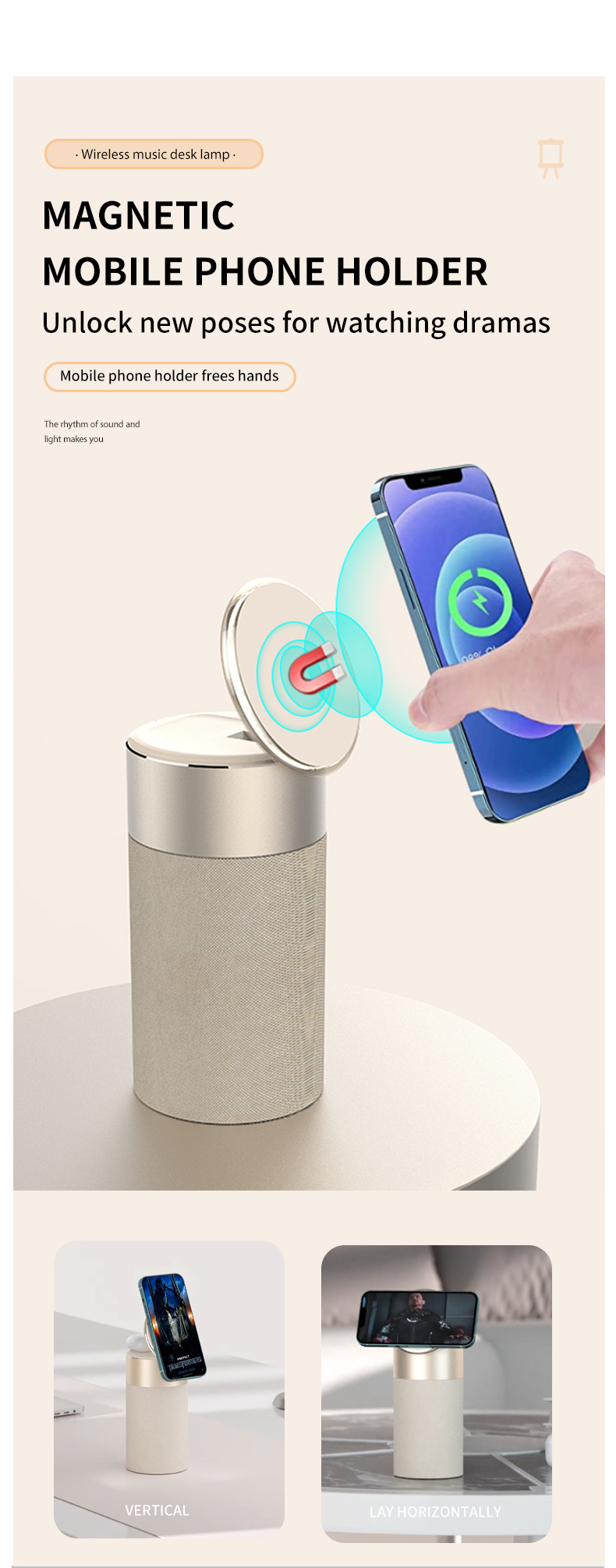 Type C Input 15W Fast Magnetic Wireless Charger with Speaker and Overcurrent Protection