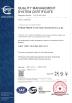 Foshan Shunde Cavin Auto Accessories Co.,Ltd. Certifications