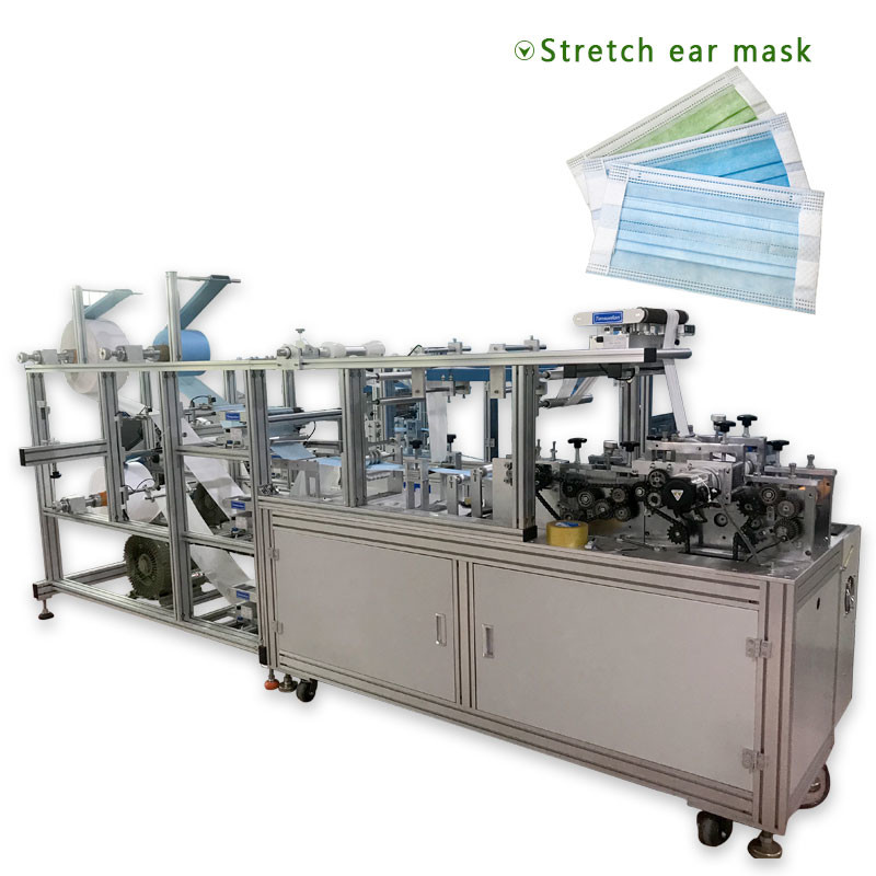 User Friendly Face Mask Production Equipment 220V 450pcs / Min