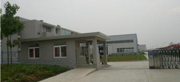 Changshu Shisheng glass products co.,ltd