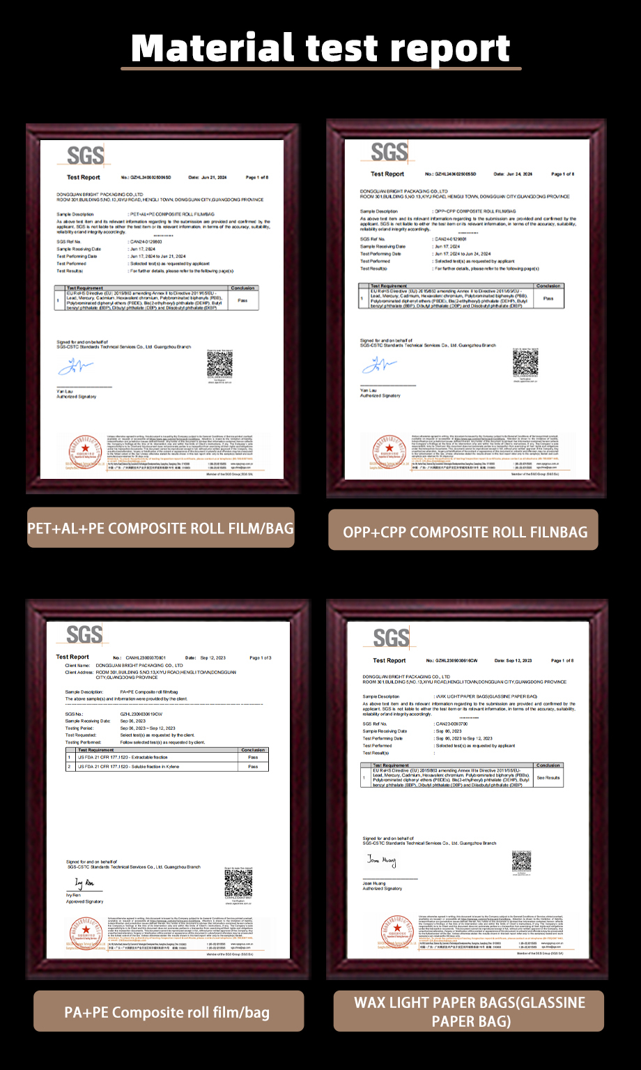 ​Multi-Layer Peptide Powder Packaging Film Anti-Static Coating & Oxygen / Moisture Barrier ≤0.5 cm³/m²·day