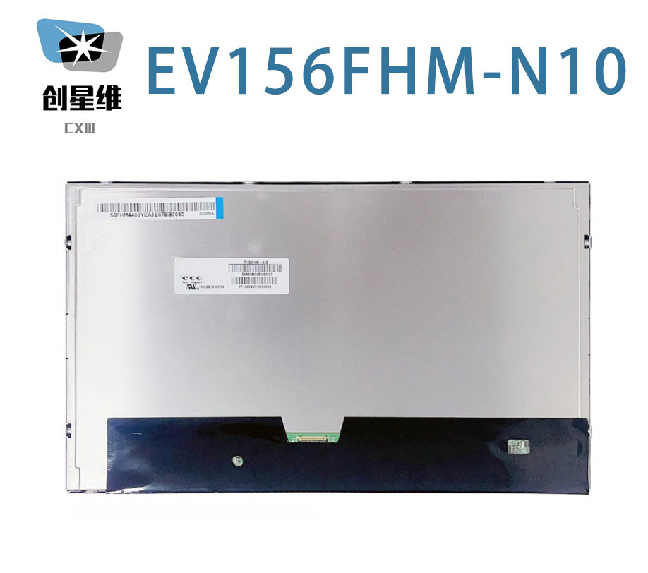 EV156FHM-N10 BOE 15.6" 1920(RGB)×1080, 500 cd/m² INDUSTRIAL LCD DISPLAY