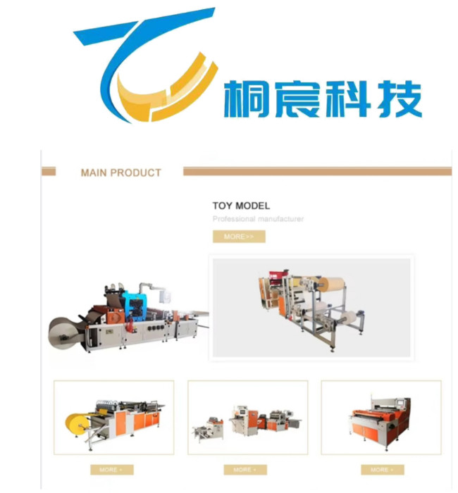 Origami Filter Production Equipment Customized Mini Pleating Machine 15pleats/min - 20pleats/min