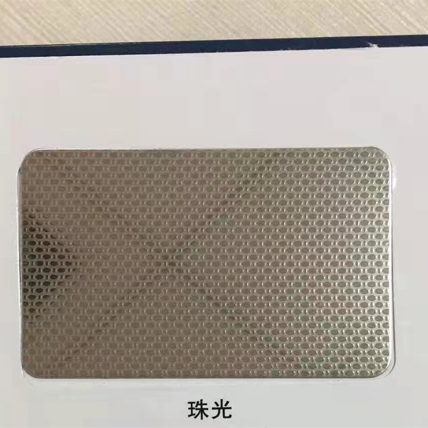 0.5*1240x2440mm Stainless Steel Smooth Mirror Sheet Plate 201 304 Rainbow Embossed Stainless Steel Sheet