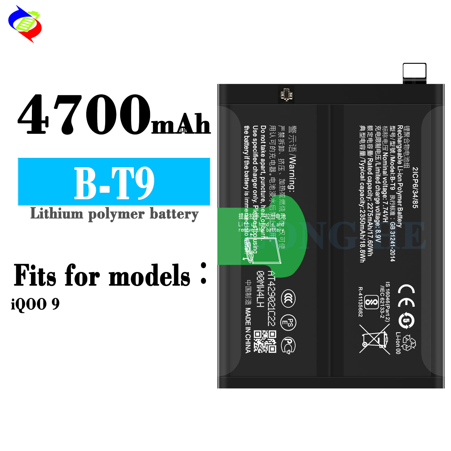 Stock B-T9 Rechargeable Lithium Polymer Battery for VIVO IQOO 9 4700mAh 8.9V Mobile Phone