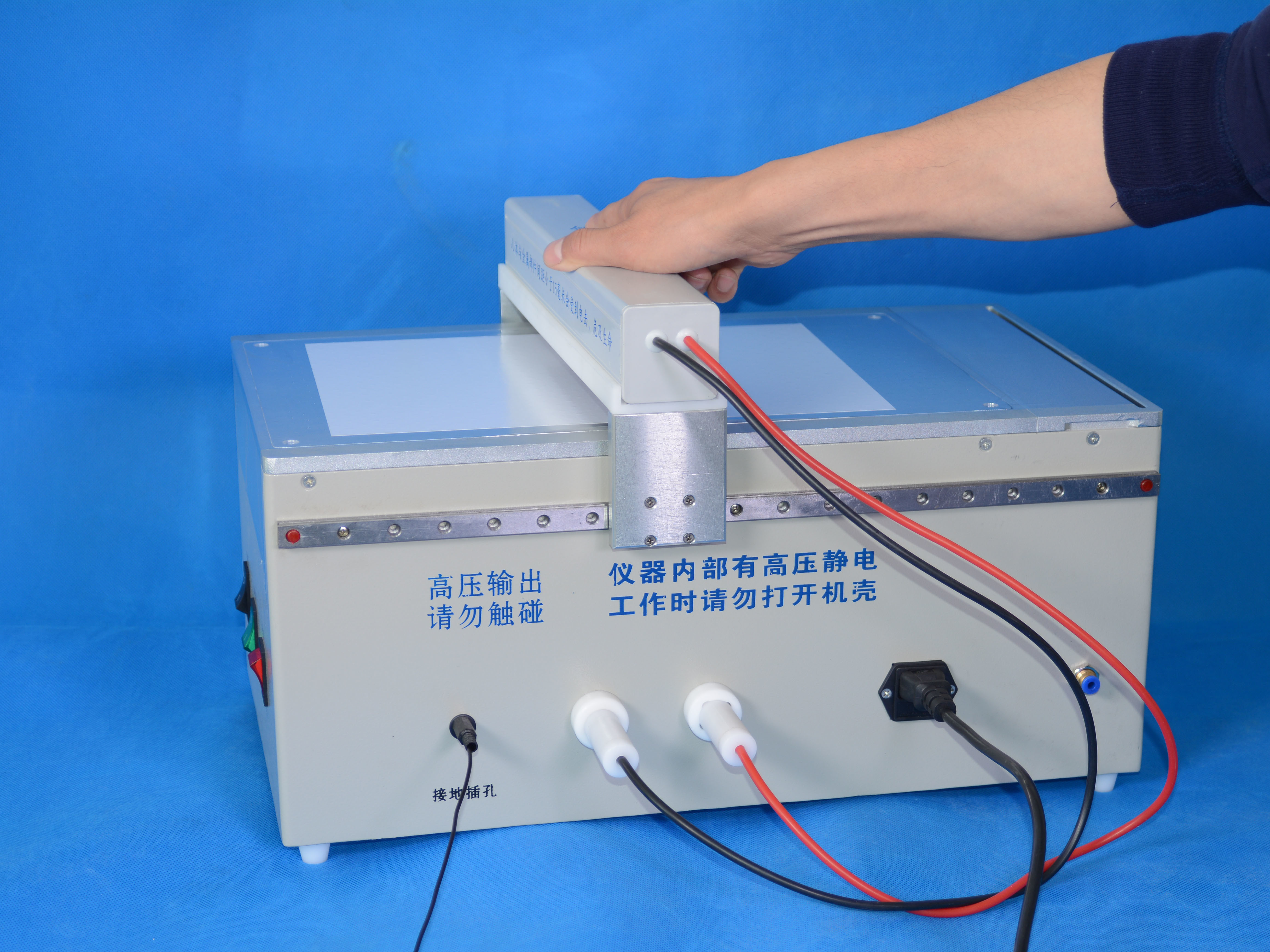J005 BTZK-III Concave handwriting electrostatic developing instrument