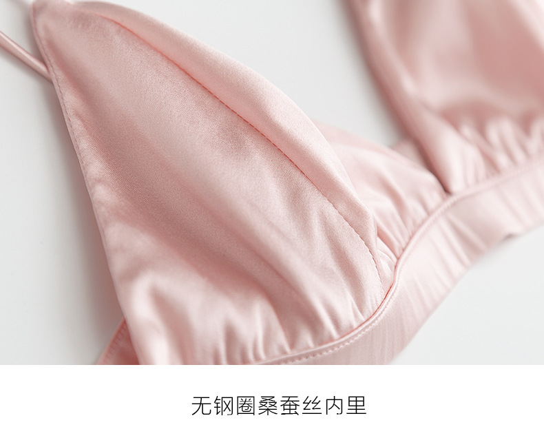 Women Underwear Sexy Mulberry Silk Bra Plain Lightweight Silk Fabric