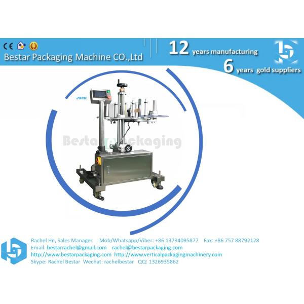 Double sides sticker on flat bottle automatic labeling machine