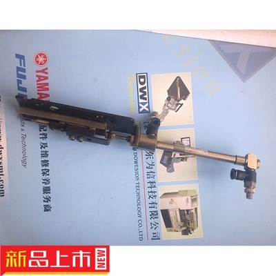 Durable AI Spare Parts KV7-M9170-00X Locate Pin Assy YAMAHA Positioning Pin Set