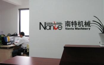 Hangzhou Nante Machinery Co.,Ltd.