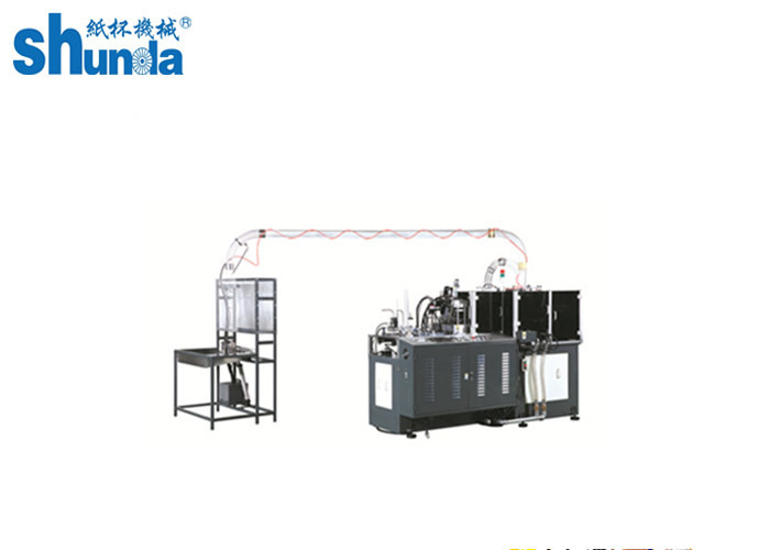Green Automatic Paper Cup Machine High Speed 70 - 80 PCS / MIN