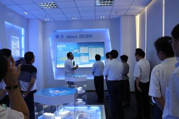 Taizhou Zecen Biotech Co.,Ltd.
