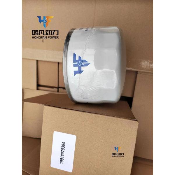 Valve Reamer Tools for Jichai Weichai Diesel Generators Keep Your Generator in Top Shape