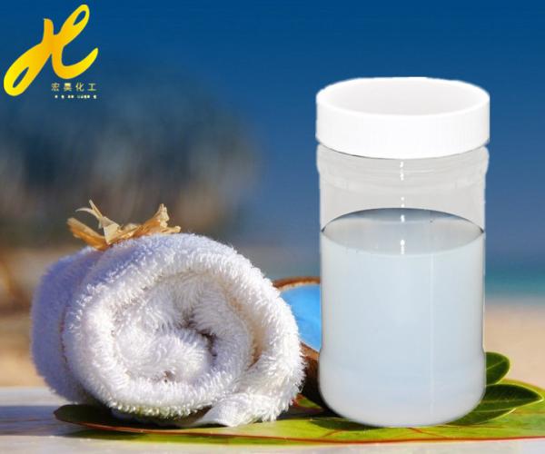 Quality Silicone softener 3269 for sale