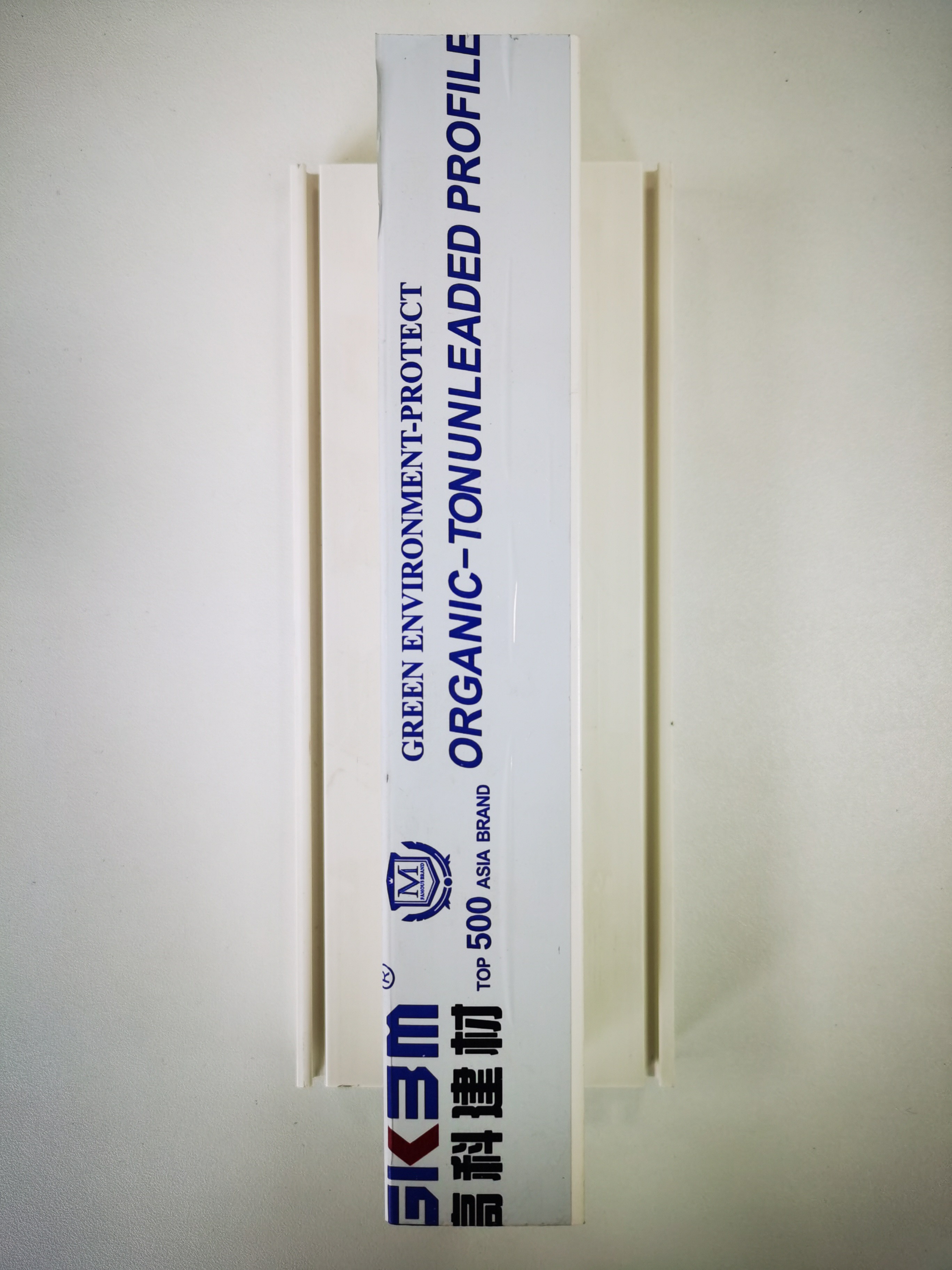 65 UPVC Profiles T Mullion