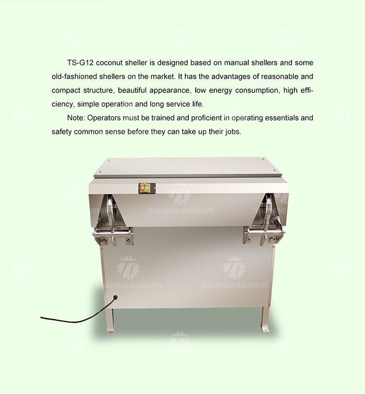 Commercial Coconut Peeler Coconut Sheller Husk Machine Shelling Machine
