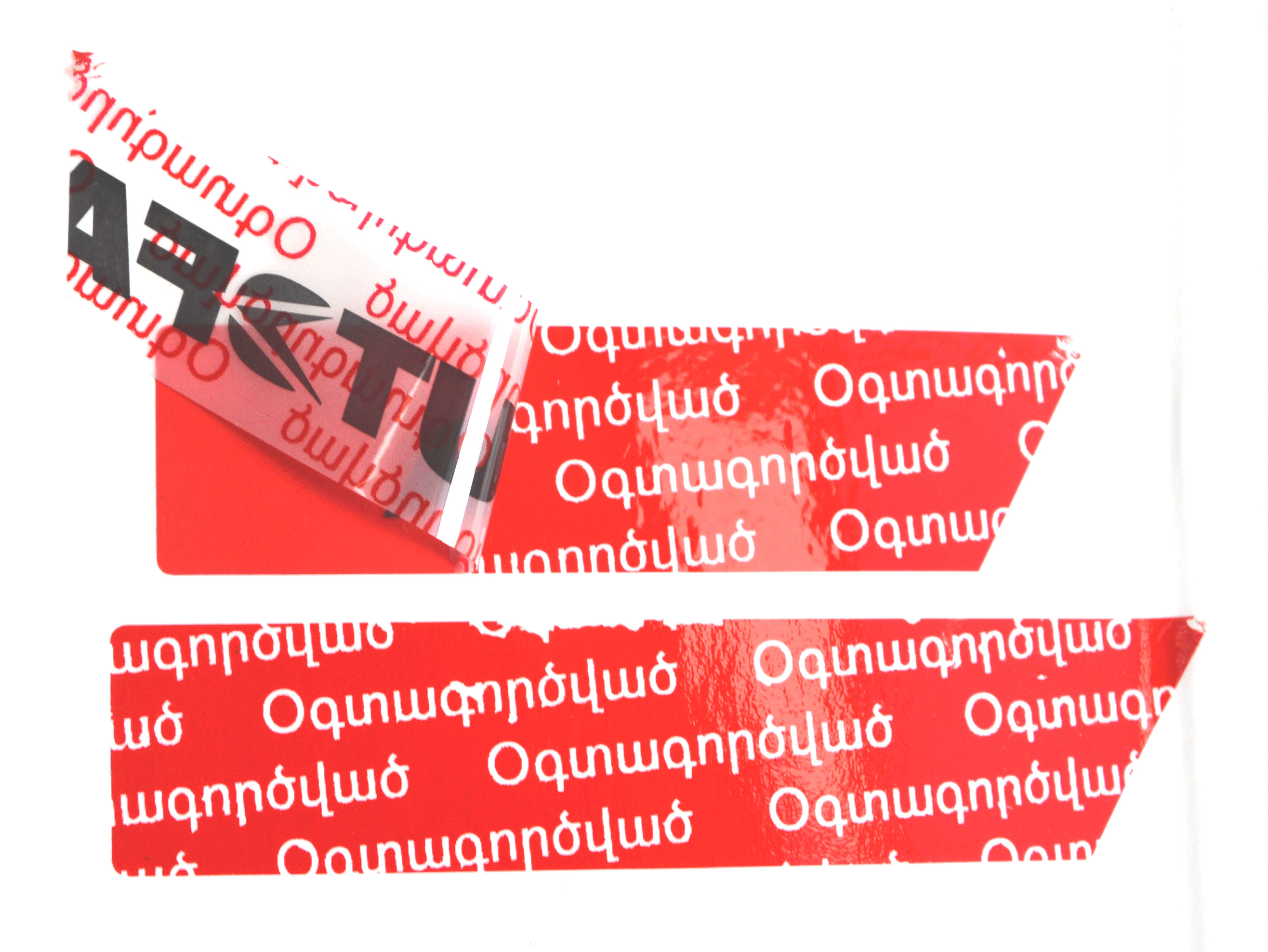 High Residue Tamper Proof Security Labels tape For Paper Envelope / Document Bags
