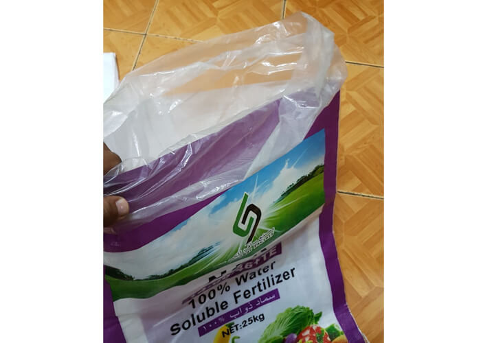 50Kg Urea Fertilizer Packaging Bags With PE Liner / logo Customized