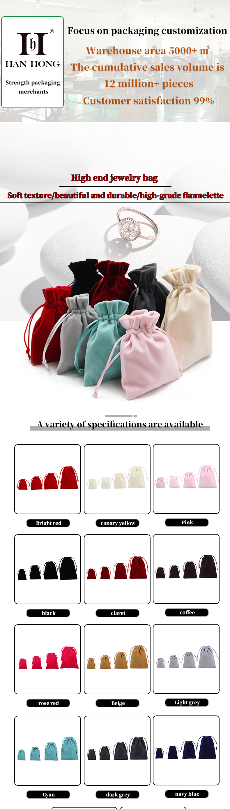 Anti Scratch Drawstring Velvet Jewelry Bag Pouch For Jewelry Luxury Gift Packaging