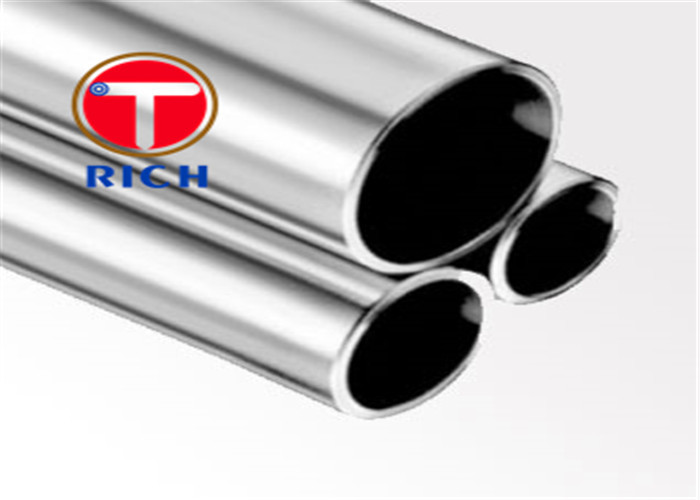 Torich ASTM B163 Nickel Alloy Seamless Heat Exchanger Condenser Steel Tube