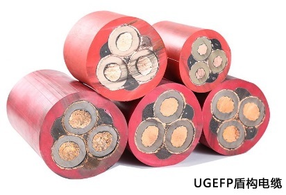 8.7/15KV High Voltage Electric Wire Waterproof Mining Cable For Shield Machines