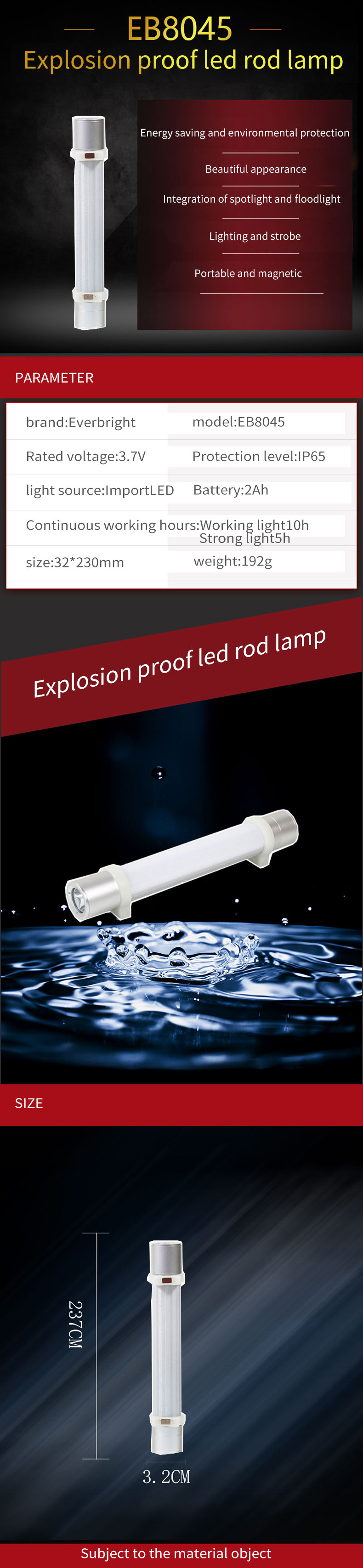 3.7V 2Ah Portable Explosion Proof Fluorescent Light For Maintenance Rescue
