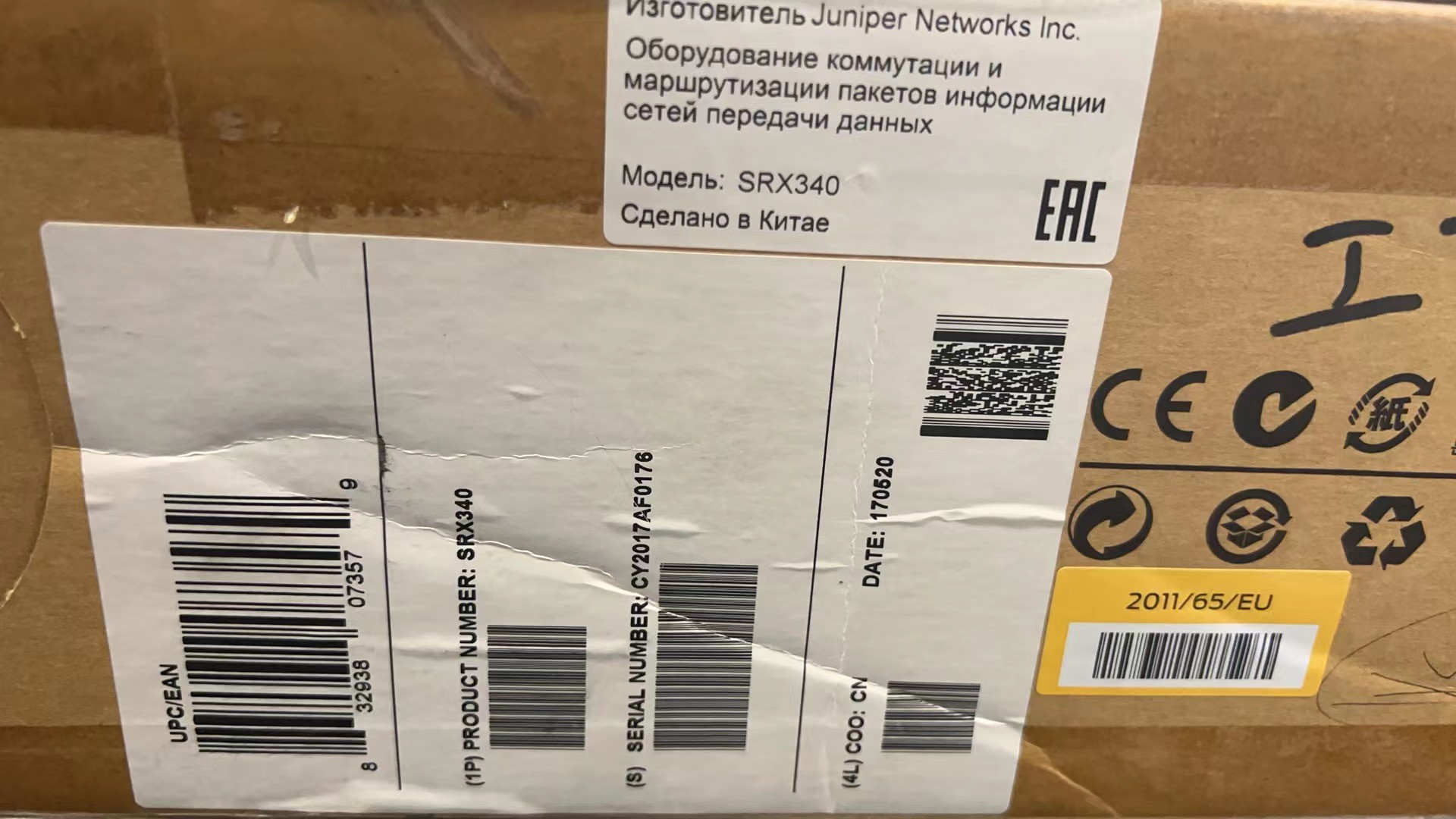 10/100/1000Mbps Juniper SRX3400 Services Gateway Full-Duplex Half-Duplex