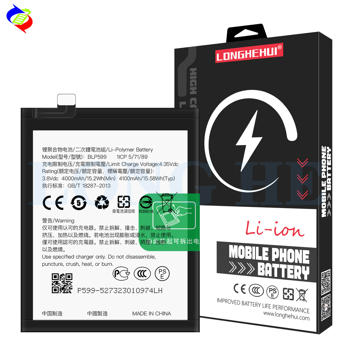 Rechargeable Batteries BLP599 for OPPO R7 PLUS R7plusf 4100mAh 3.8V Mobile Phone Battery