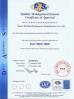 WENZHOU RSTAR WELDING EQUIPMENTS MANUFACTURE CO.,LTD Certifications