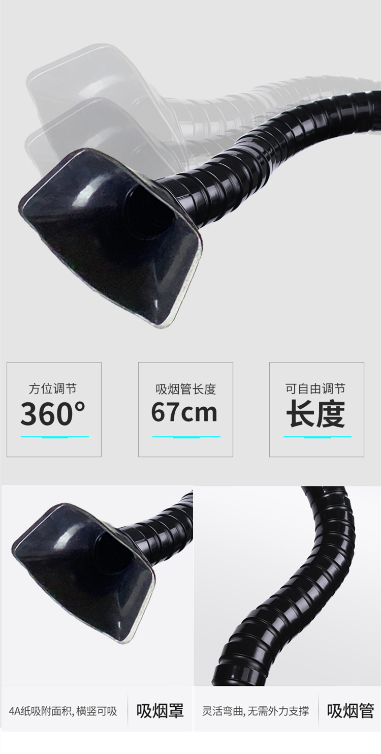 TBK Mini Portable Soldering Welding Fume Extractor, Smoke Absorber Killer, and Air purifier for Workshop