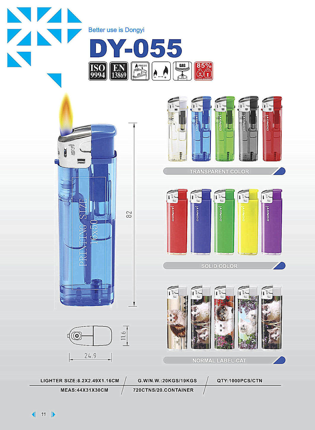 Hunan Dongyi 2021 High Quality EUR Standard Lighter Plastic Electric Cigarette Electric Lighter Children Resistance Dy-055