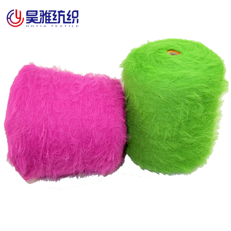 7NM 100% Nylon Feather Yarn For Scarf Knitting