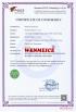 Xian WeTest Industry Co., Ltd. Certifications