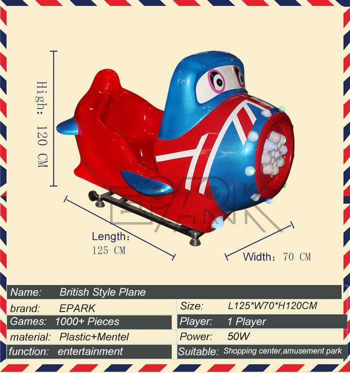 Amusement Park Small Plastic Kiddy Ride Machine Coin Operated Indoor