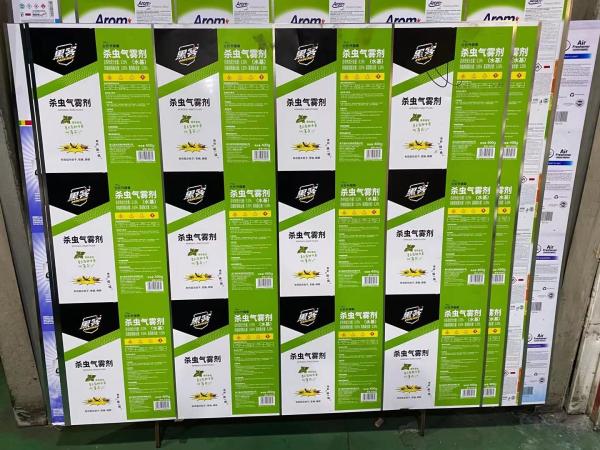 0.18mm,0.20mm,0.25mm,0.30mm,0.32mm thickness Aerosol DR9 TH620 TH550 TH580