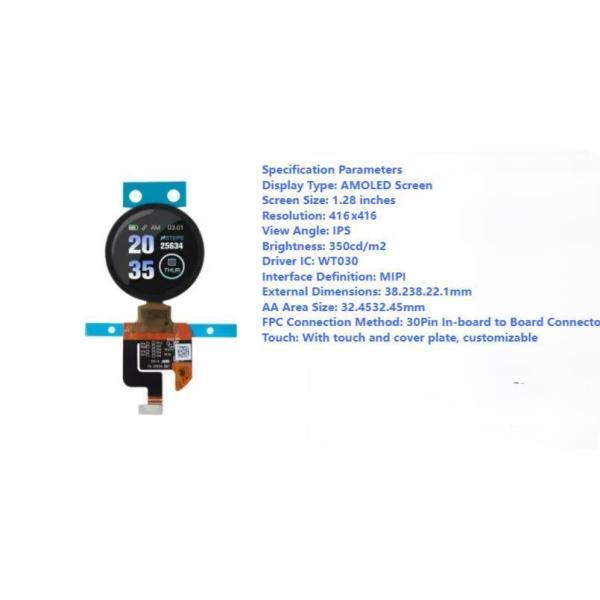 1.28 Inch Circular Oled Display Arduino 416*416 Dots 350cd/M2 MIPI Interface Driving IC WT030
