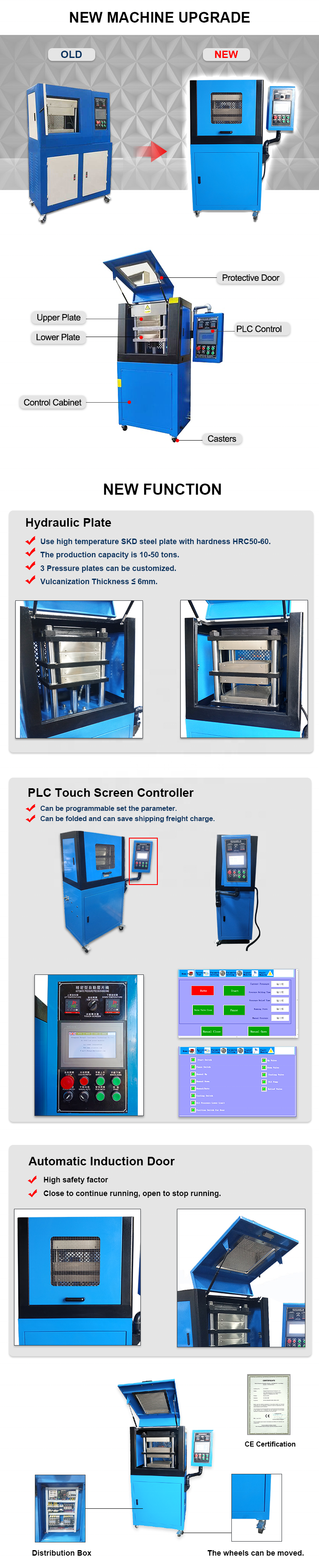 50 Ton Rubber Shop Press Machine
