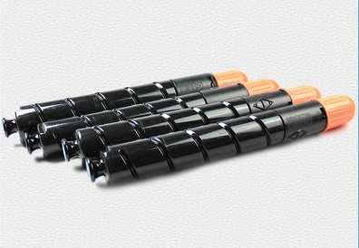 Copier Canon NPG -45 Cyan copier toner cartridges C5045 C5051 C5250 C5255