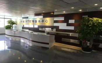 SMTPLAZA CO.;LIMITED
