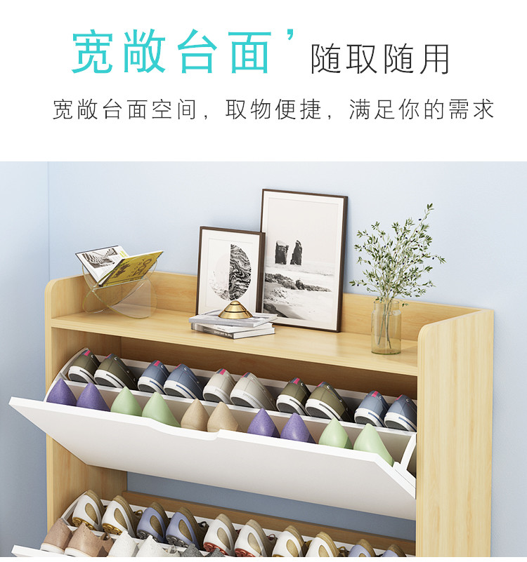 White 1.15m Length Shoe Sideboard Cabinet Fireproof For Storage