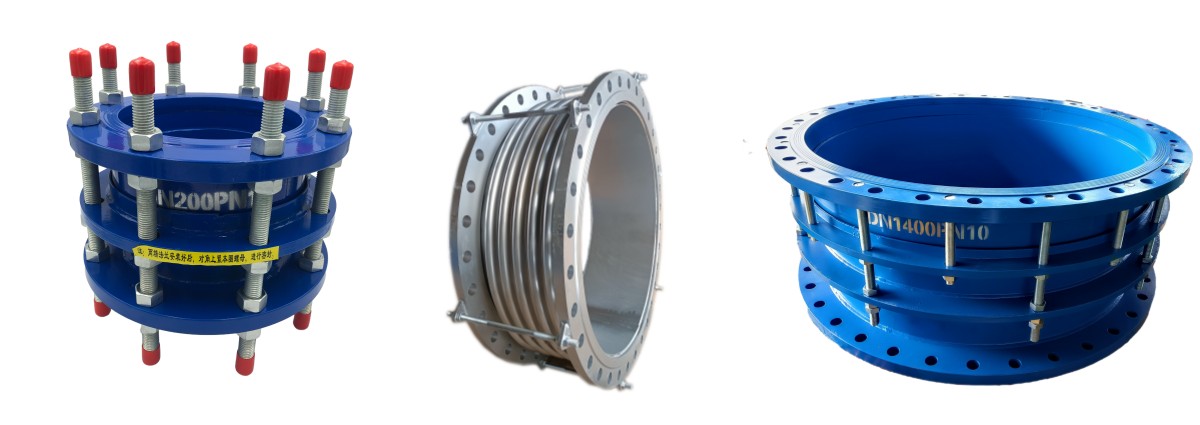 JIS EPDM Rubber Flange Single Sphere Expansion Joint Elastic DIN Flanged Drilling