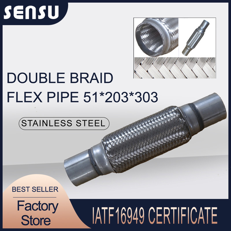 51*150mm Wire Braid Flexible Automotive Exhaust Pipe Inside Interlock