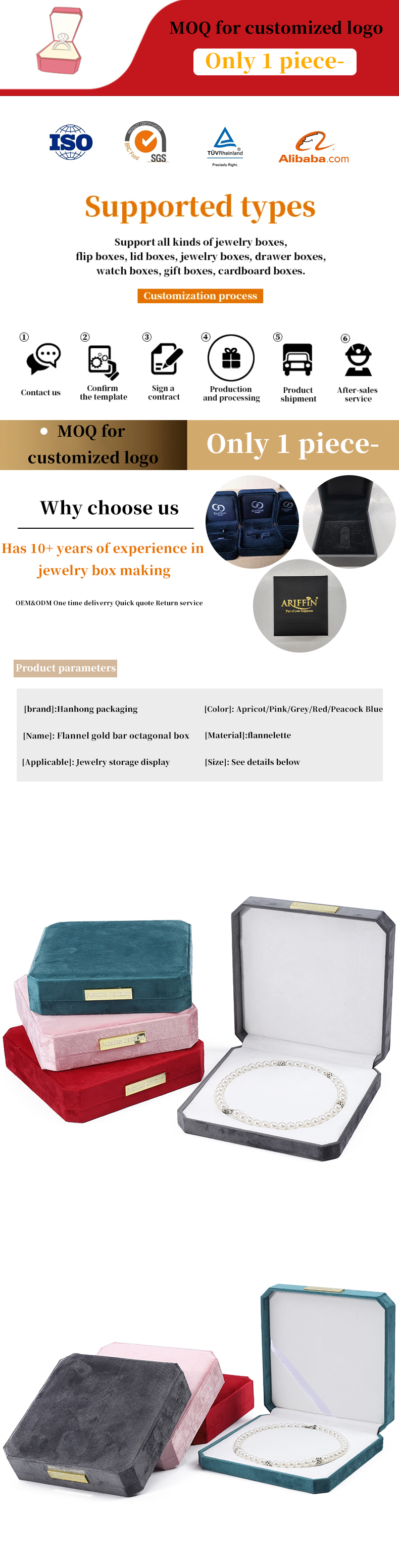 Soft Touch Multi Color Velvet Pearl Necklace Storage Box With Golden Scutcheon