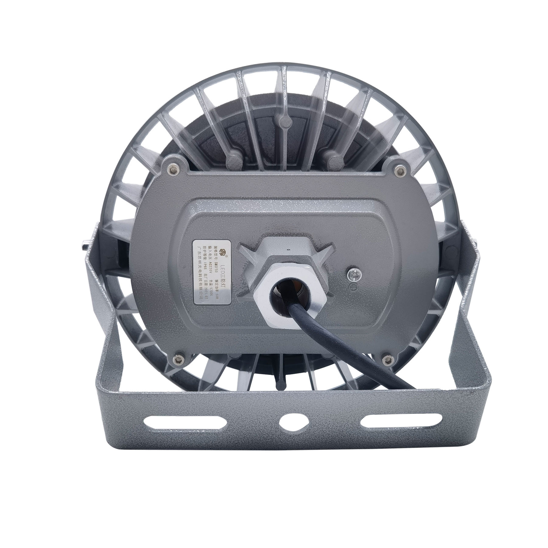 Railway Atex Emergency Lighting Floodlight Flameproof Led Light