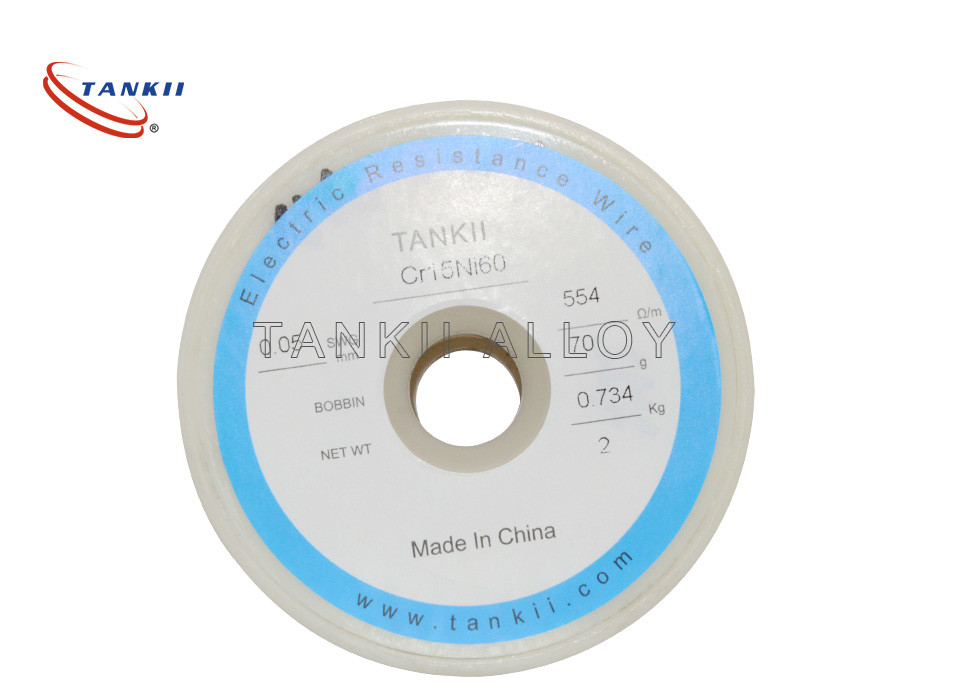 0.04mm To 10mm N6 / NiCr6015 / Ni80 Heating Wire For Ceramic Heating Core