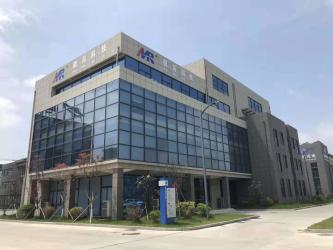 Guangdong Morui Environmental Technology Co.,Ltd.