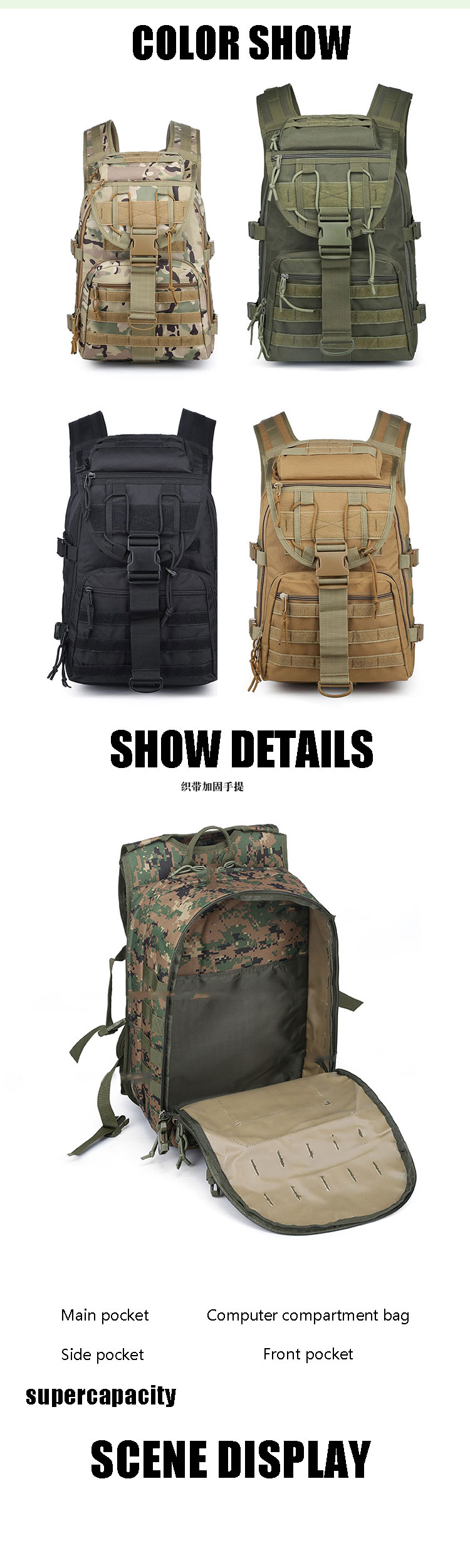Waterproof Travel Rucksack Sport Backpack Multifunctional With Adjustable Strap