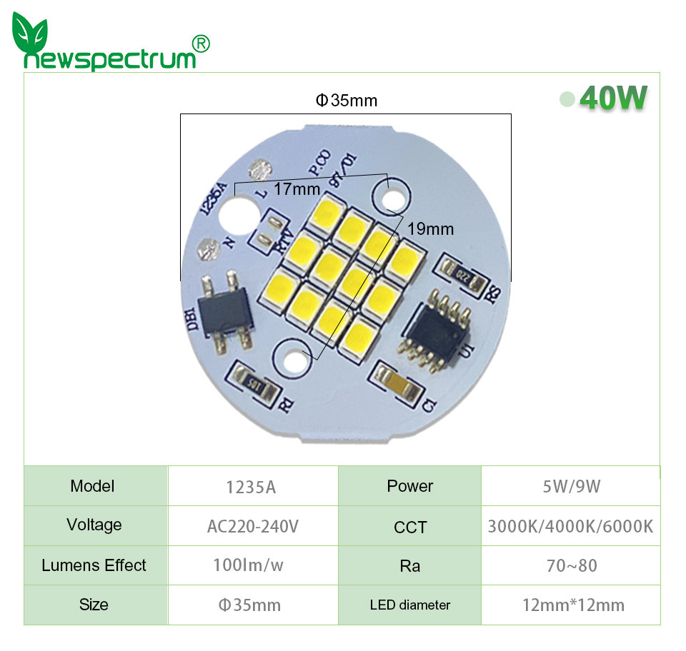 Round Led Chip On Board SMD2835 Smart IC Driverless AC 220V